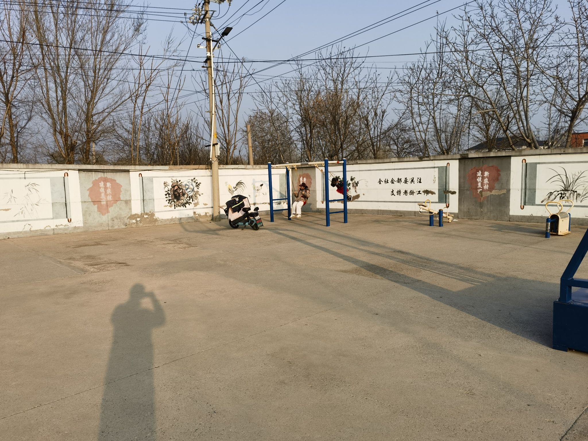 辛店村公园旅行图片 3