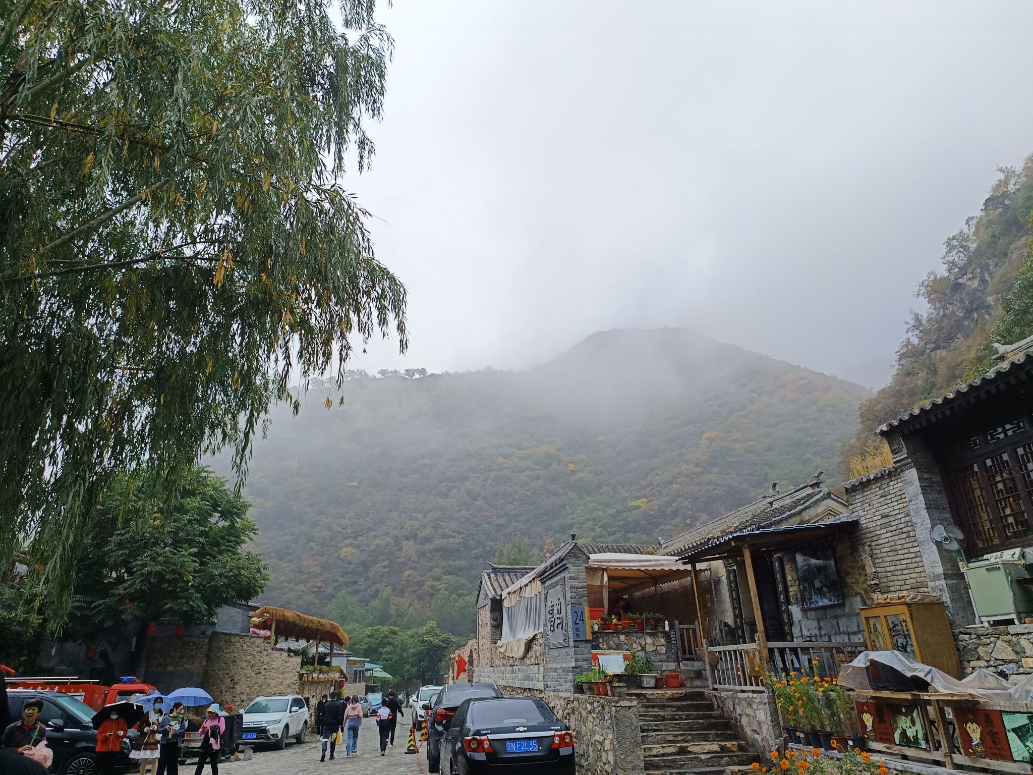 爨柏景区旅行图片 3
