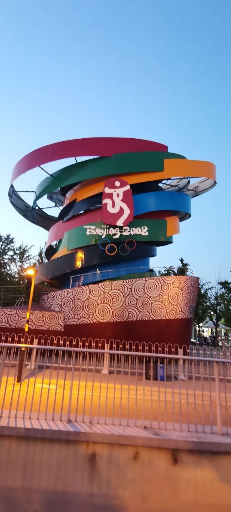 小关奥林匹克文化广场旅行图片 1