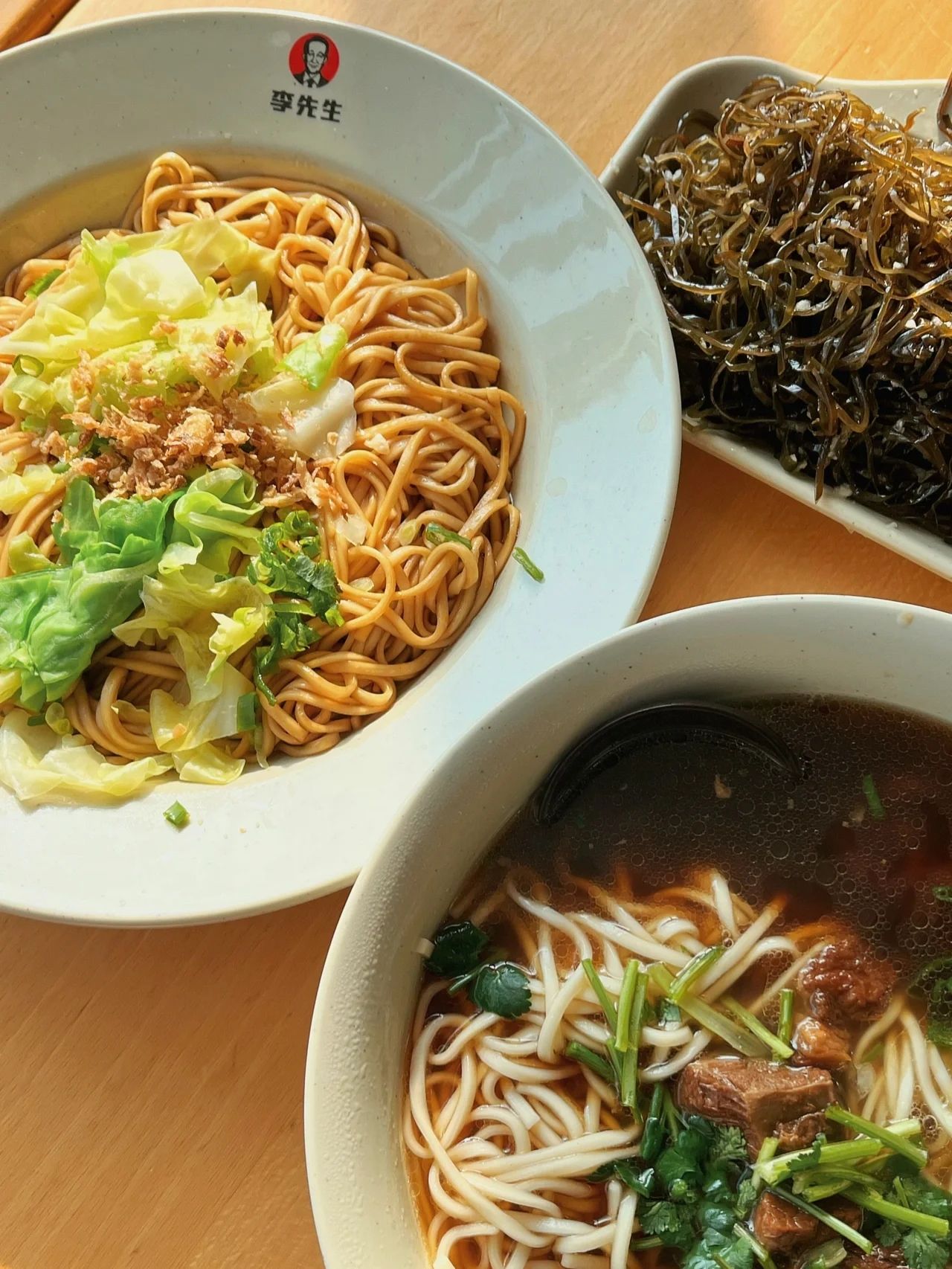 李先生牛肉面大王(新源里店)