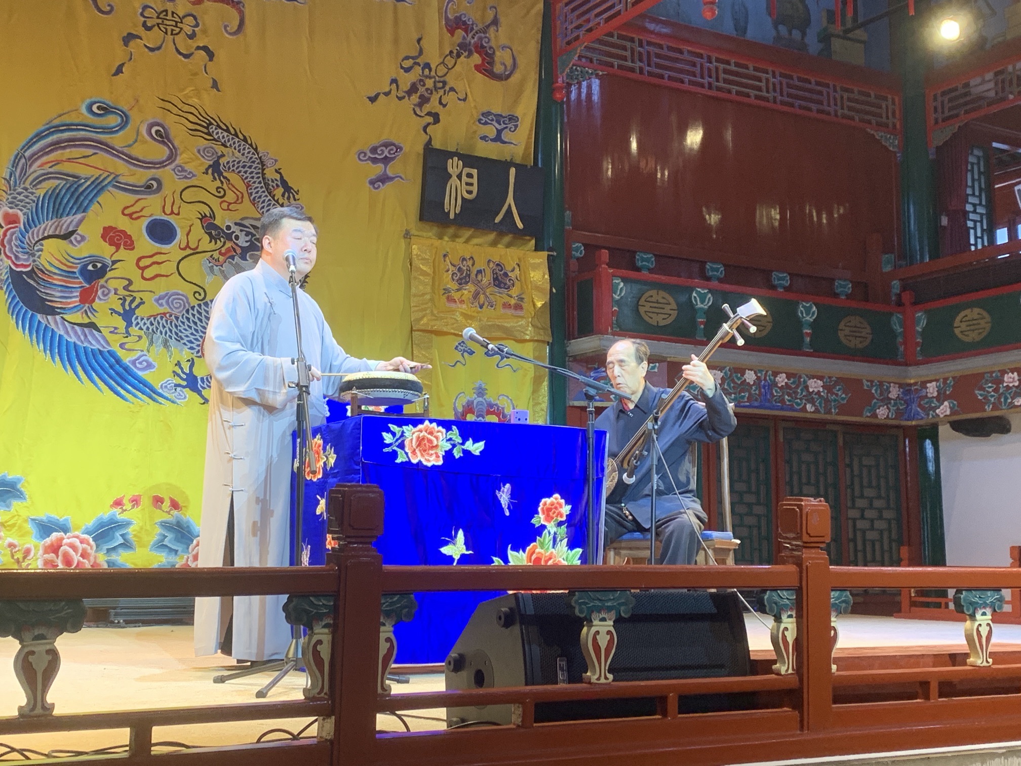 北京湖广会馆旅行图片 1