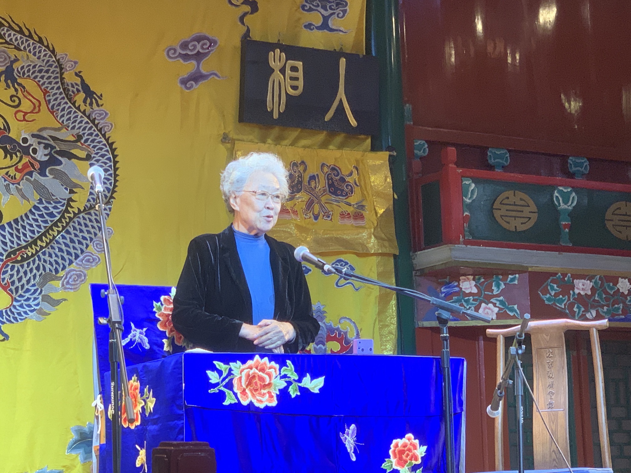 北京湖广会馆旅行图片 2
