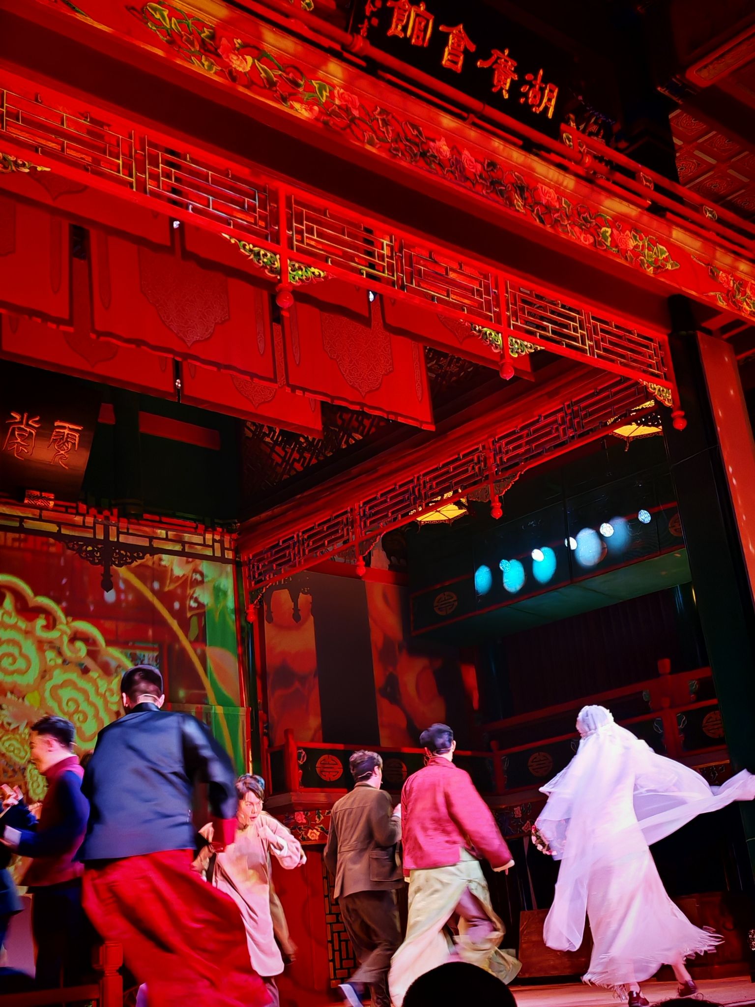 北京湖广会馆旅行图片 3