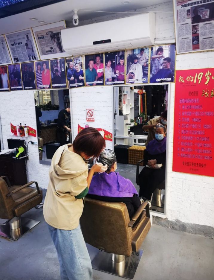 发际云美容美发(天坛东里店) - 体育馆路街道便民圈栖邻生活圈生活服务服务点实景照片