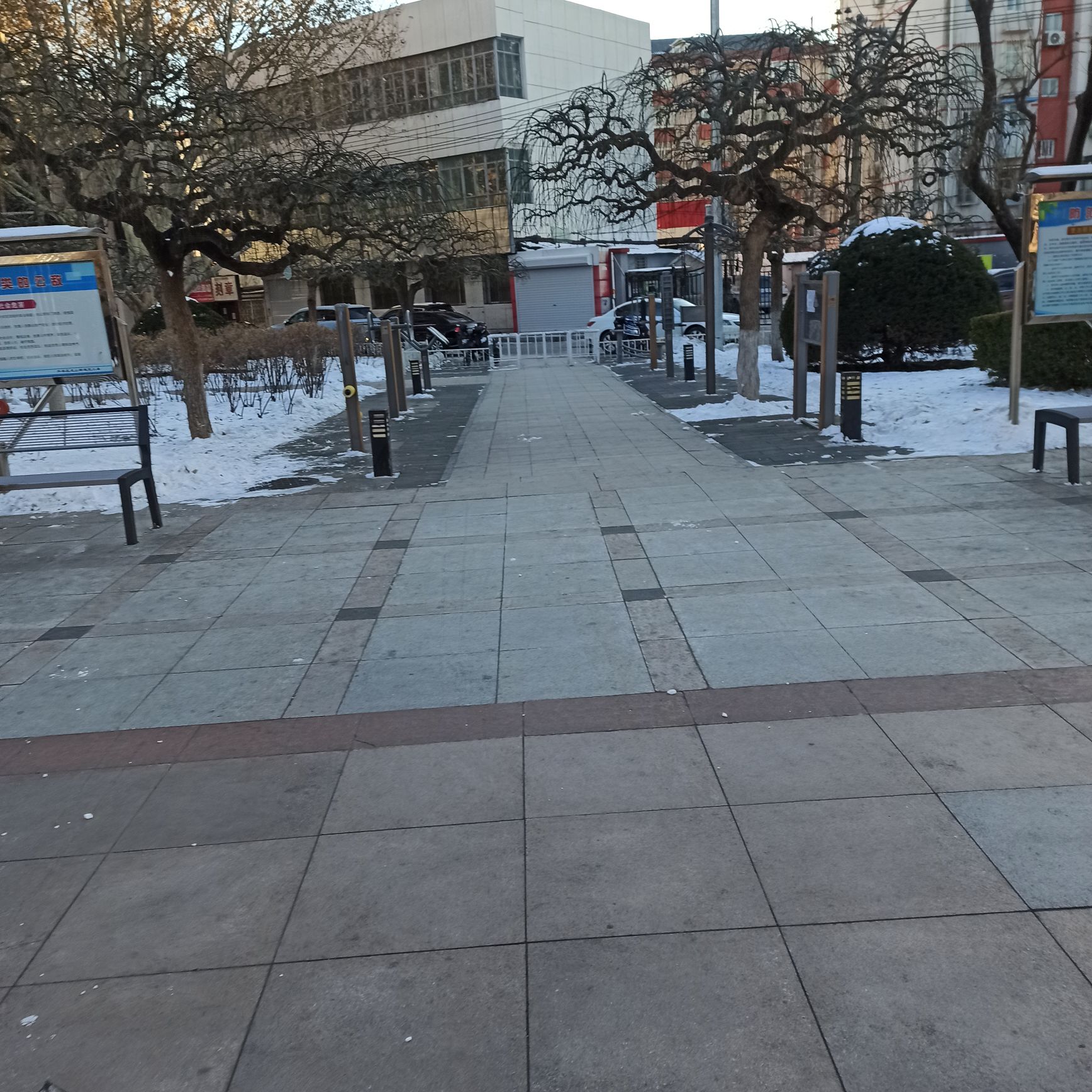 普法公园旅行图片 2