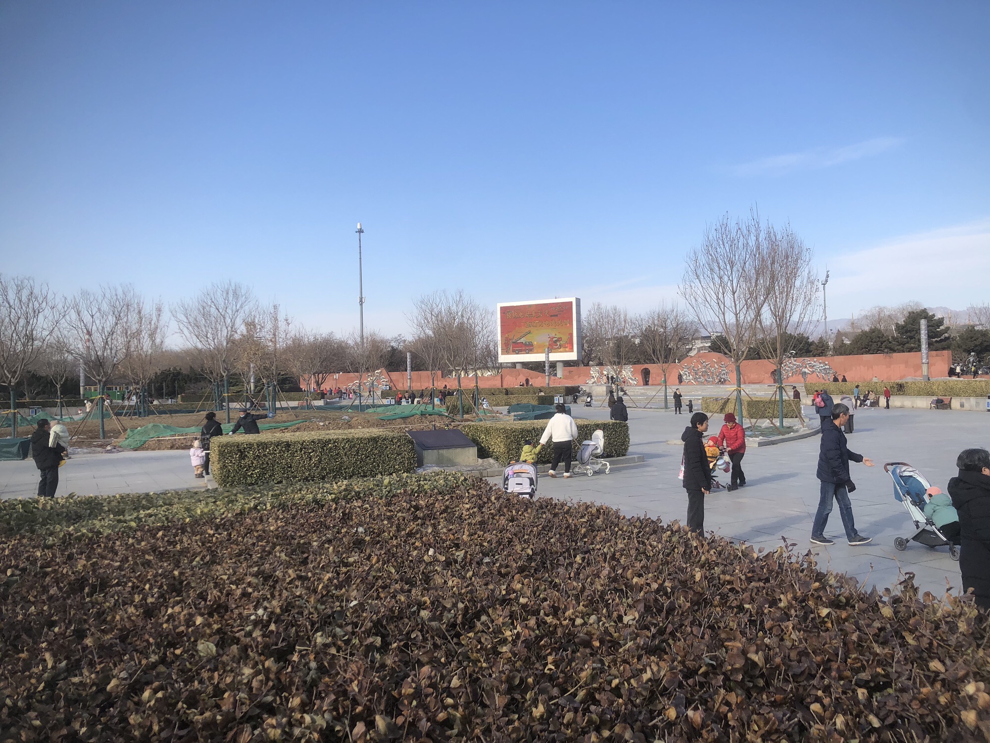永安公园旅行图片 3