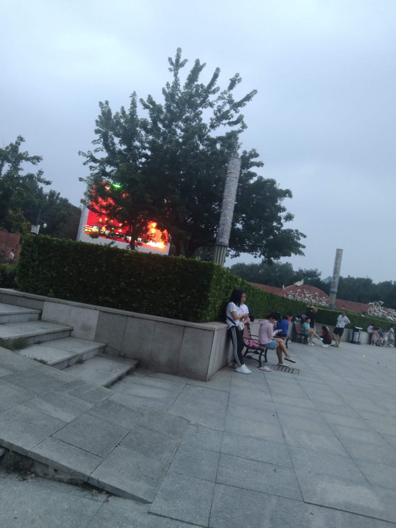 永安公园旅行图片 3