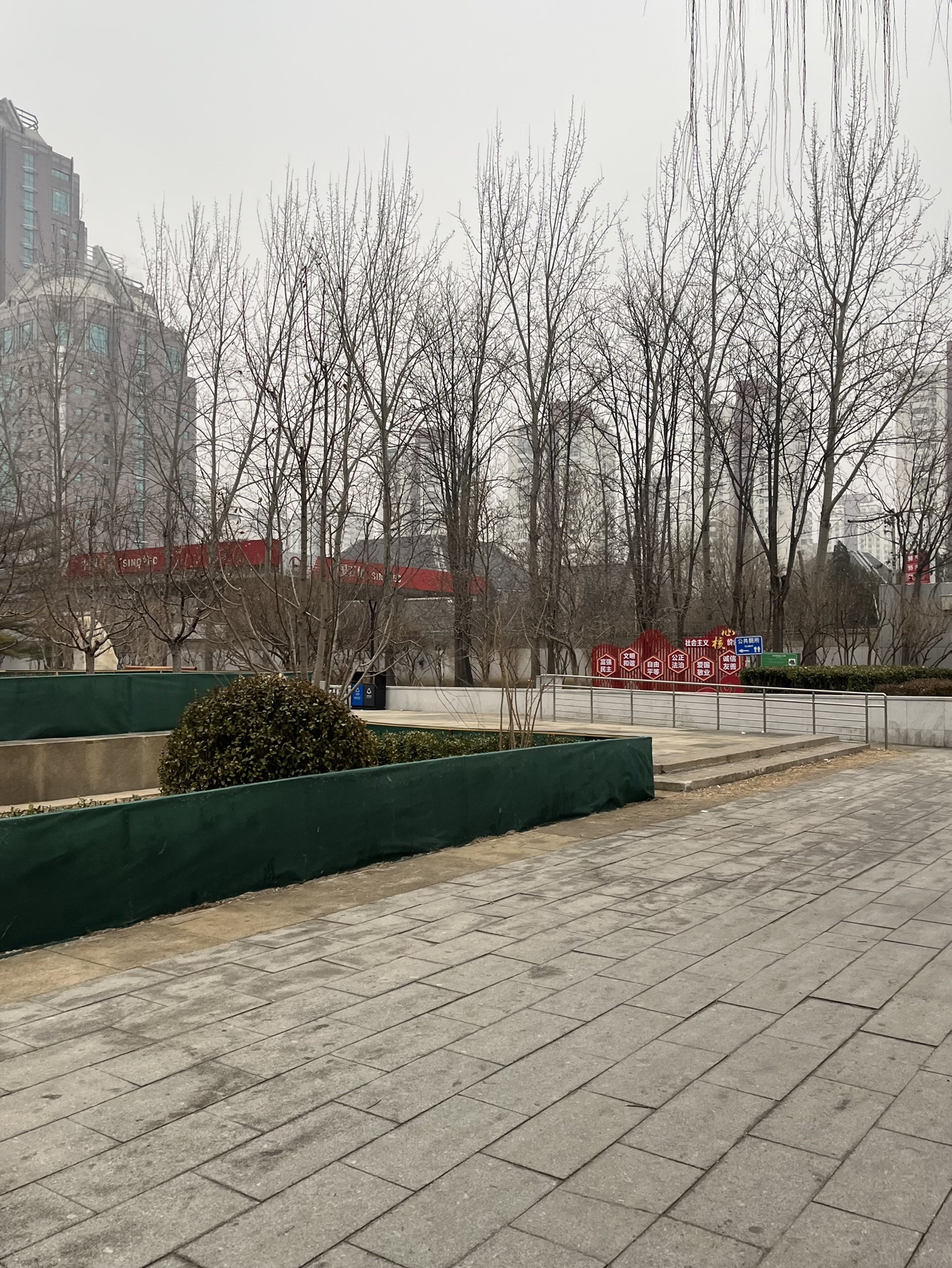 大屯文化广场旅行图片 2