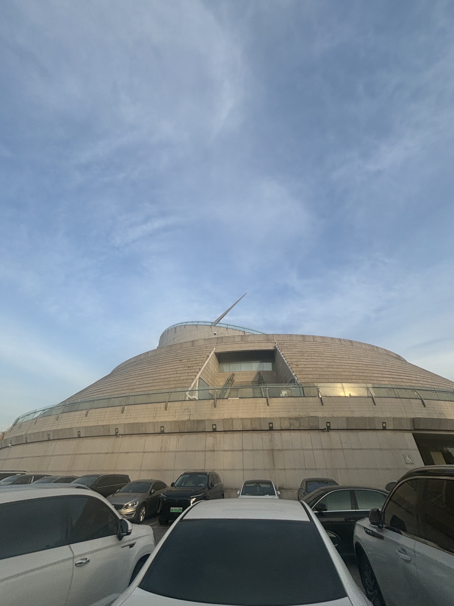 中华世纪坛公园旅行图片 1