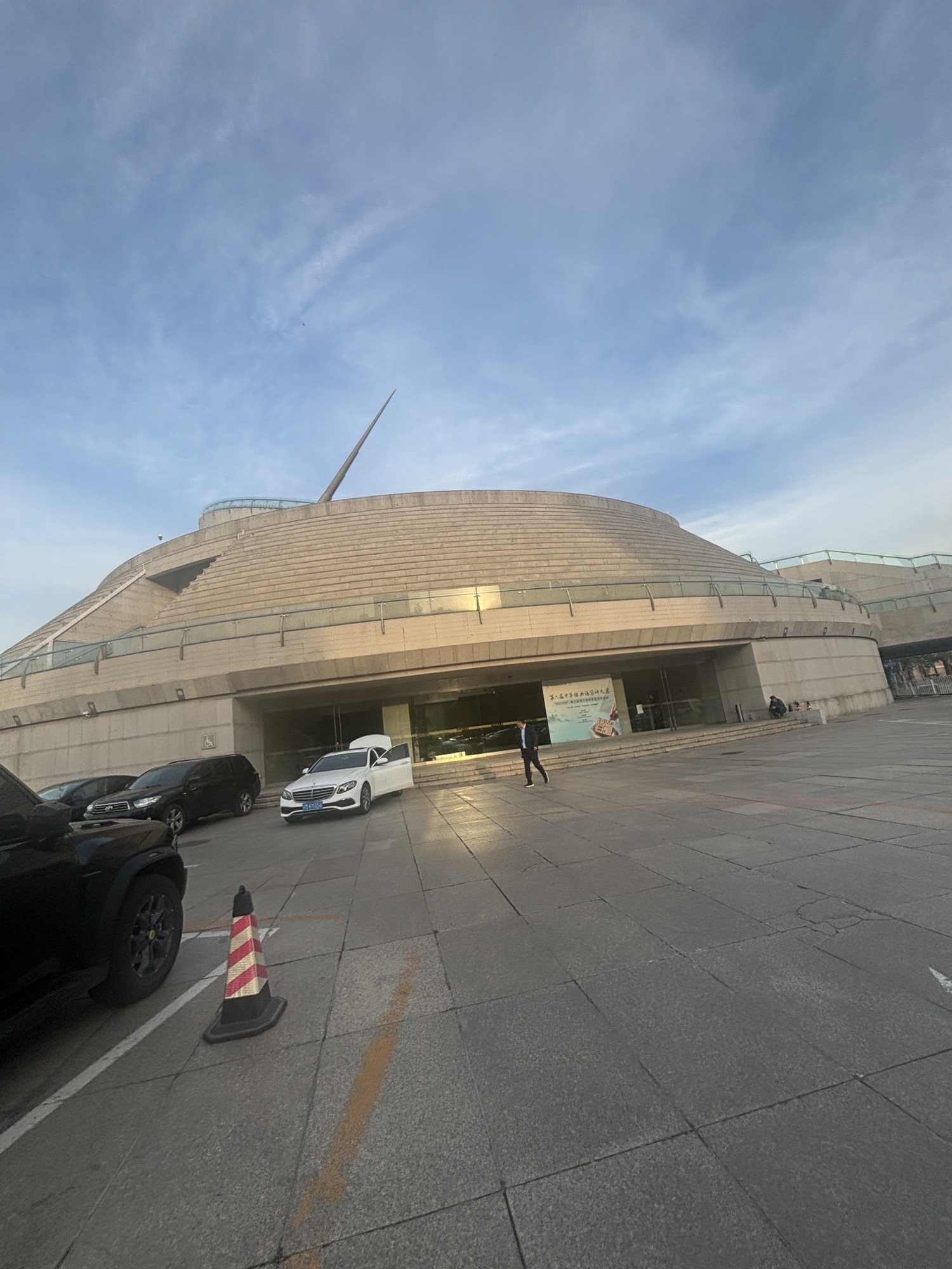 中华世纪坛公园旅行图片 2