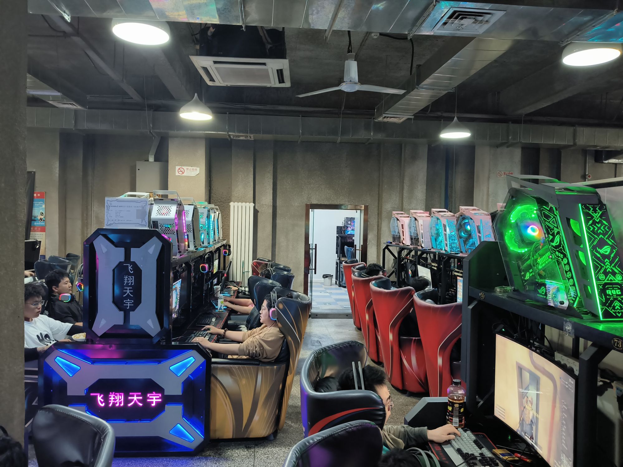 场地封面-飞翔天宇电竞俱乐部(西城白纸坊店)