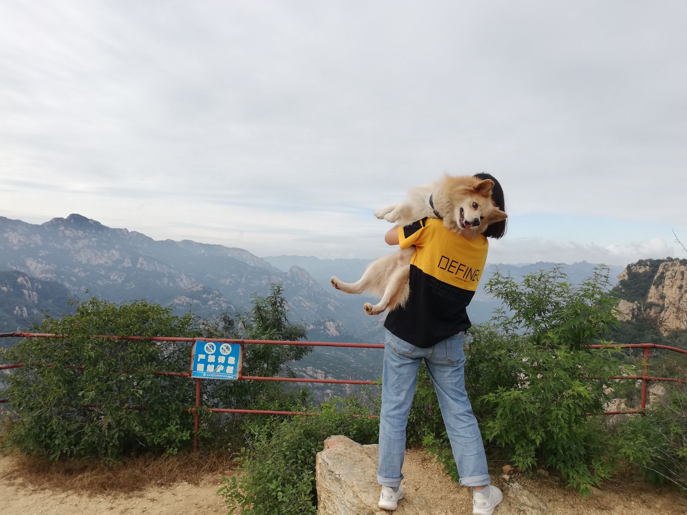 密云天门山风景区旅行图片 3
