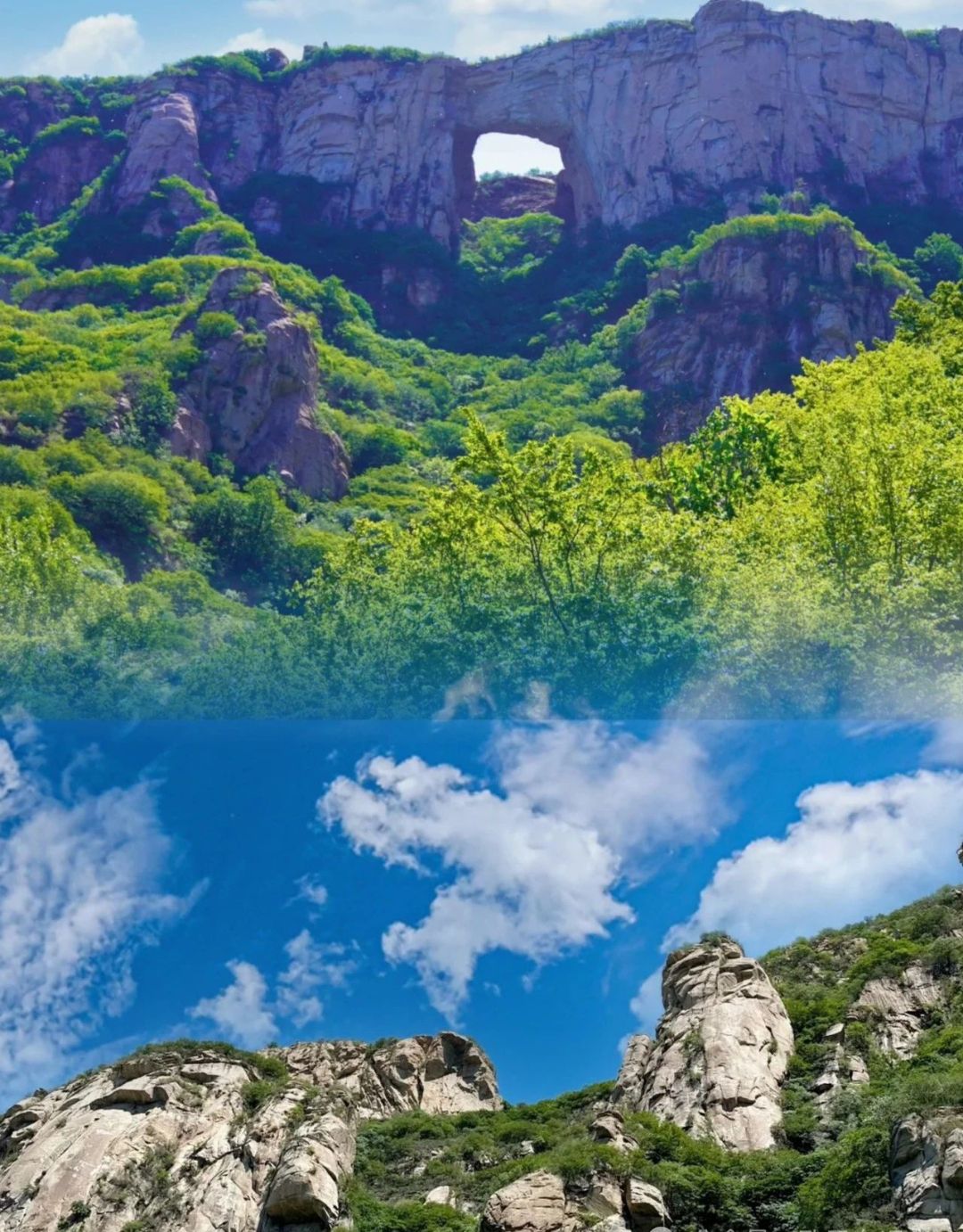 密云天门山风景区旅行图片 3