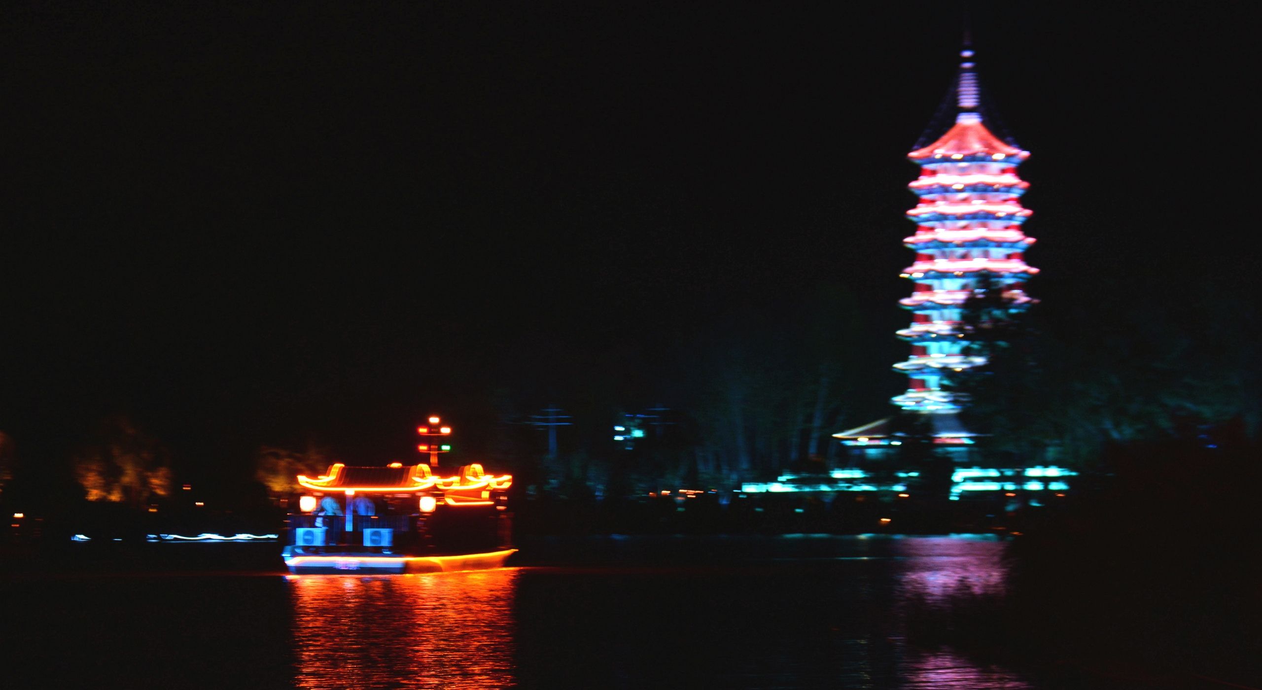 东湖公园旅行图片 2