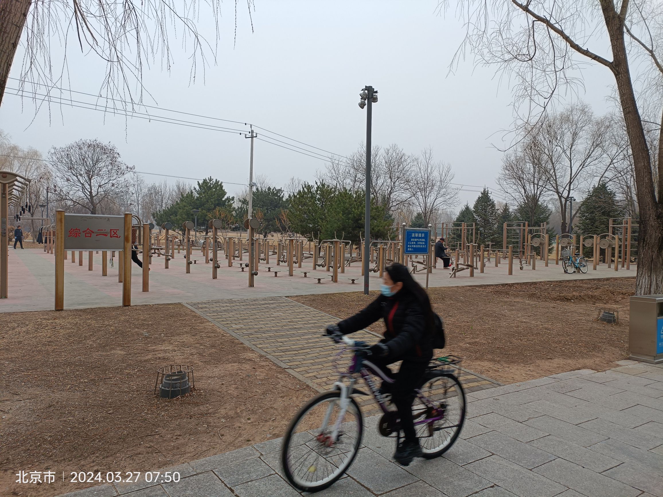 东湖公园旅行图片 3