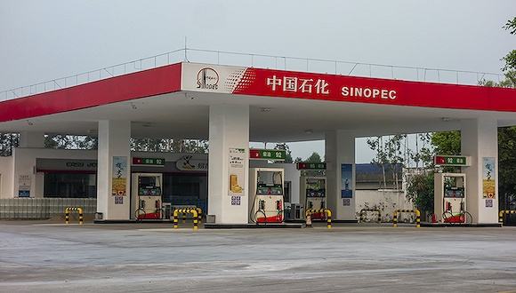 中国石化年福加油站