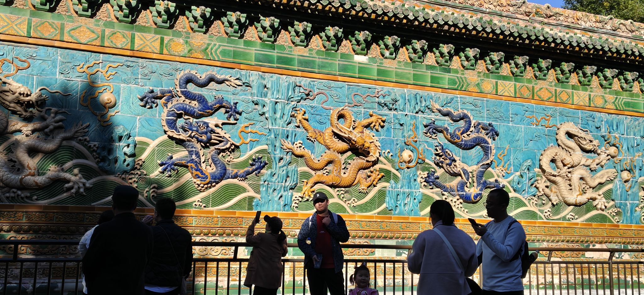 北海公园旅行图片 1