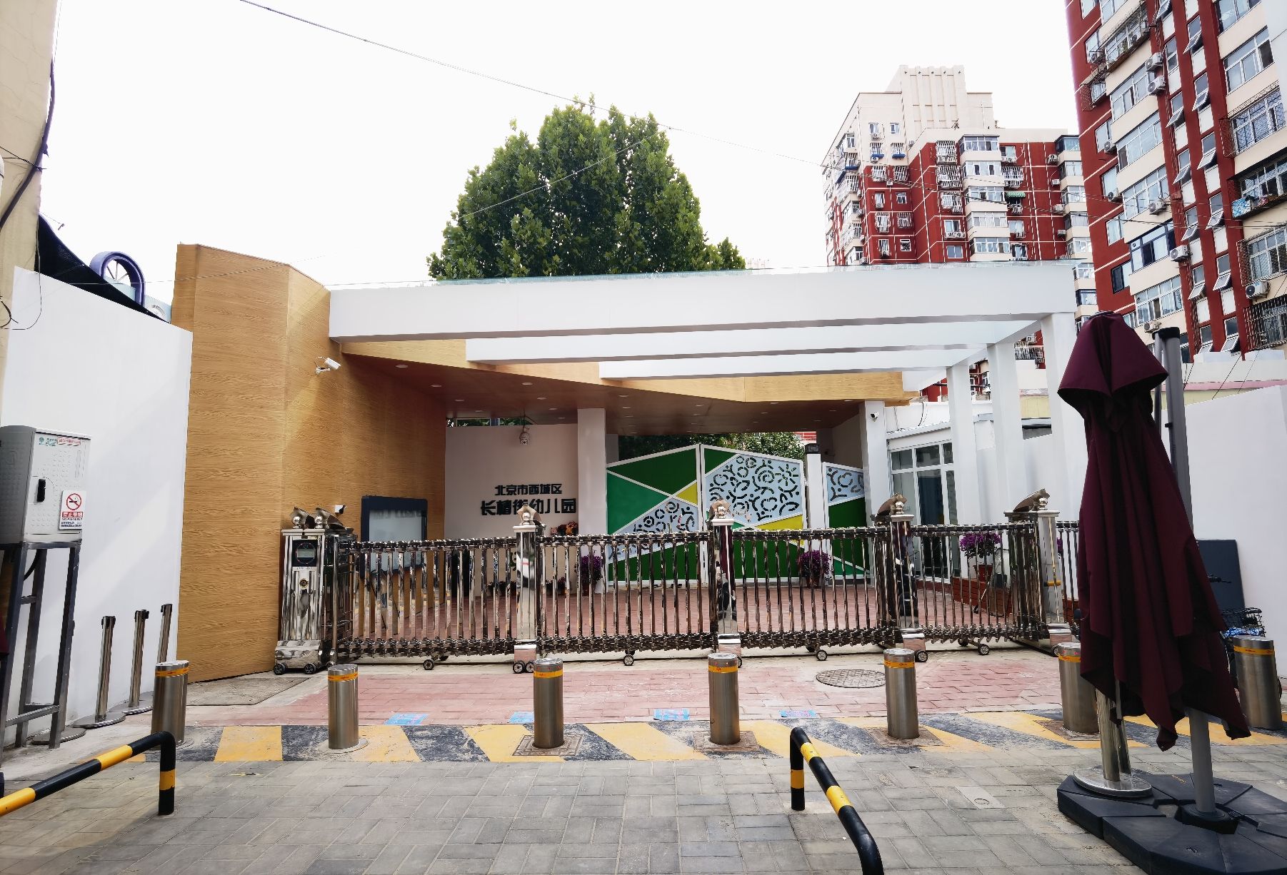 北京市西城区长椿街幼儿园