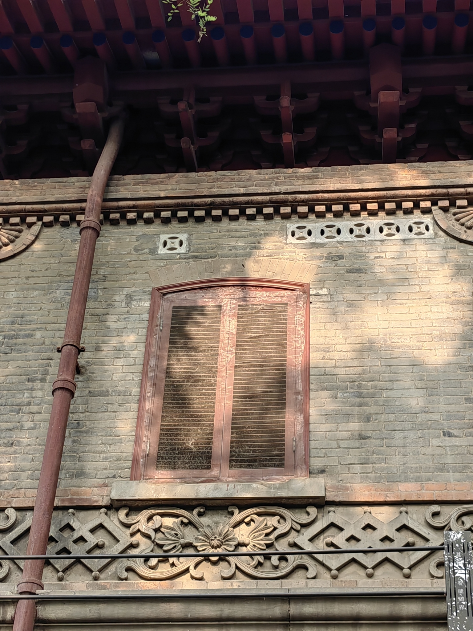 翰林院遗址旅行图片 2
