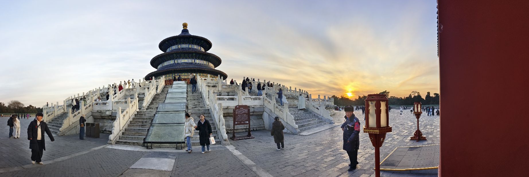天坛公园旅行图片 2