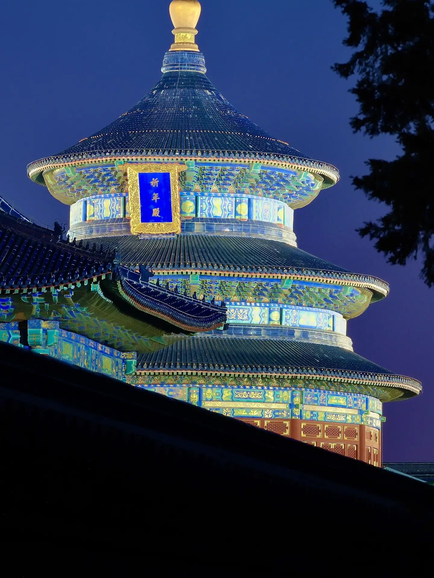 天坛公园旅行图片 2