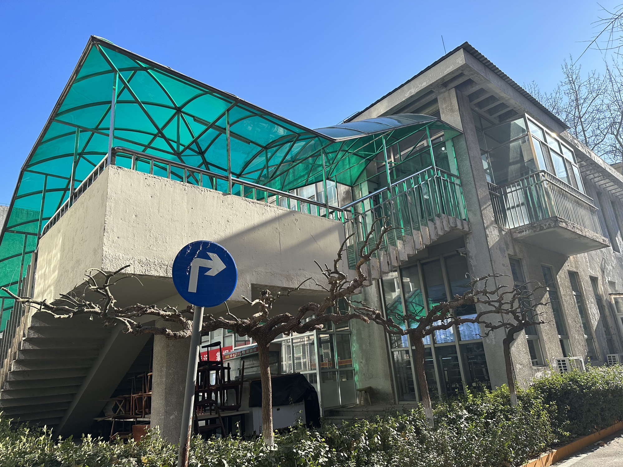 首都师范大学信息工程学院