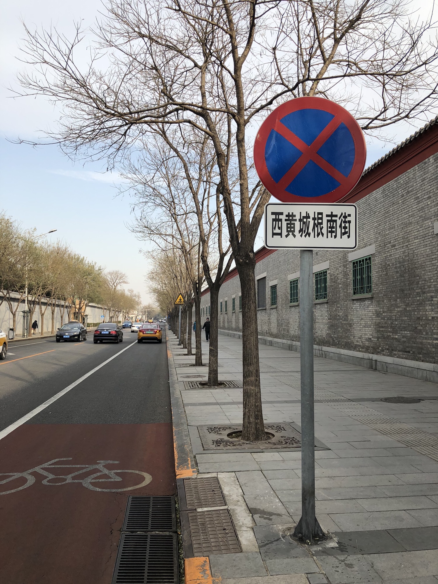 礼王府(不对外开放)旅行图片 2