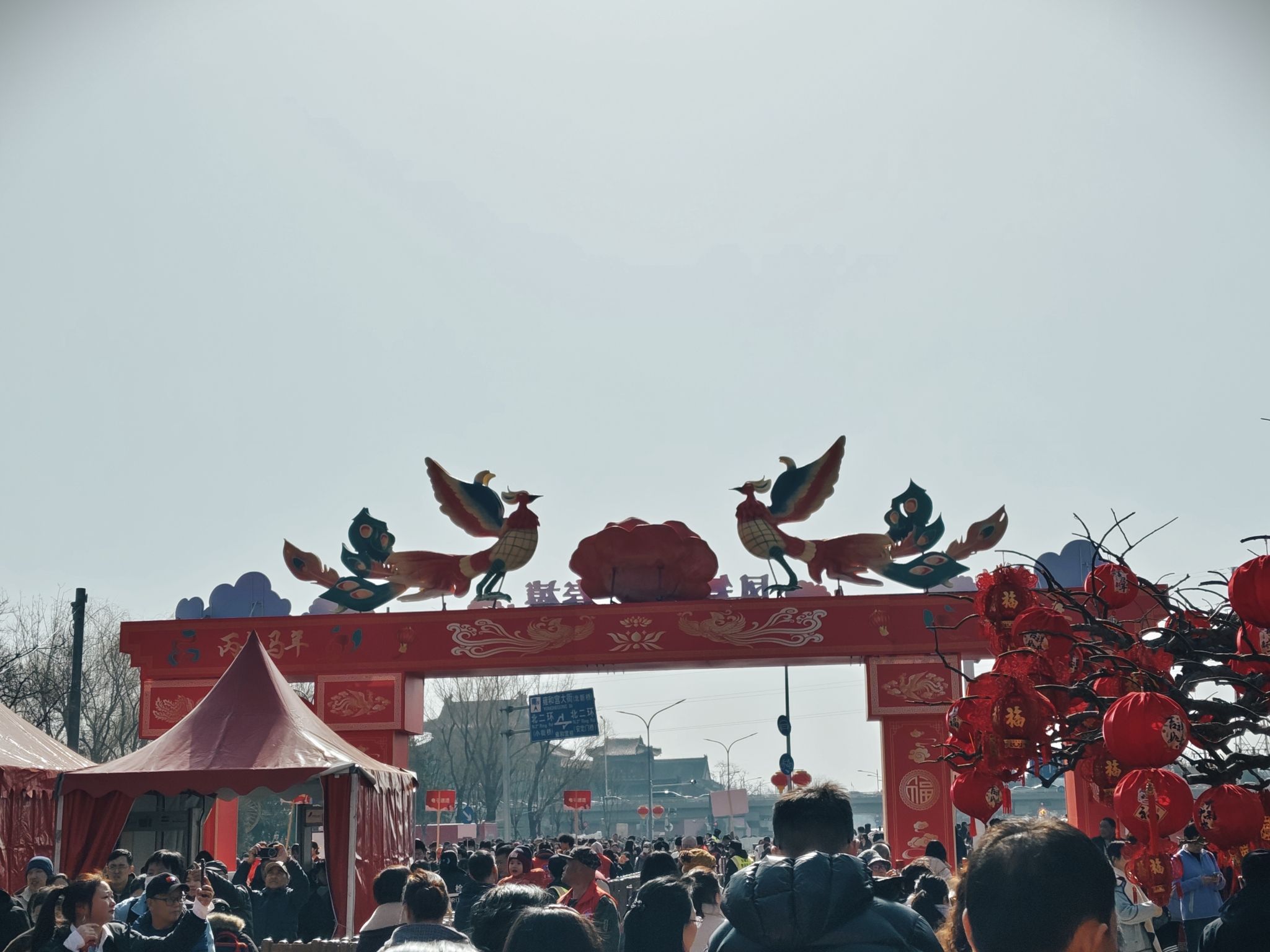 地坛公园旅行图片 1