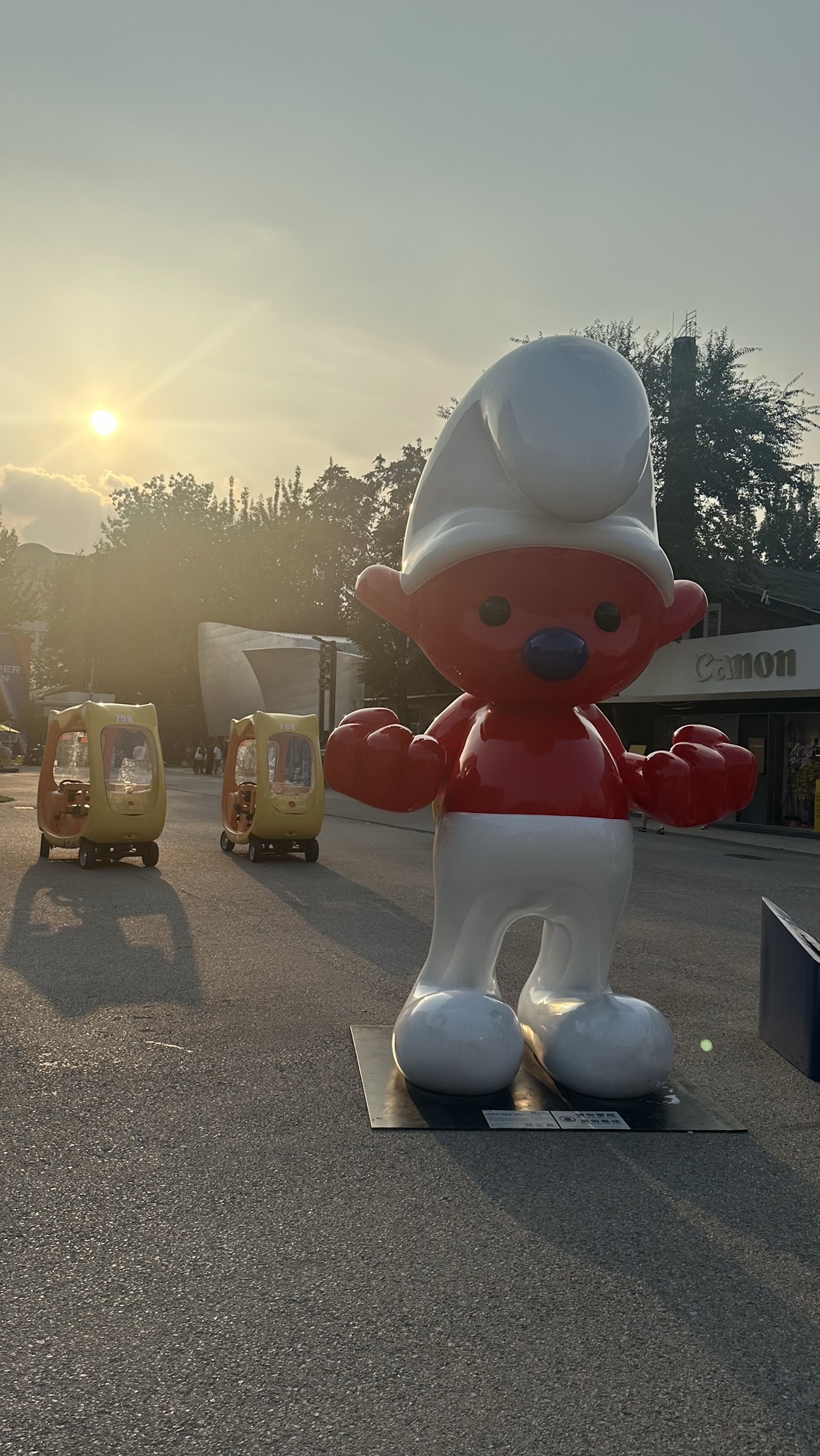 798·751园区旅行图片 2
