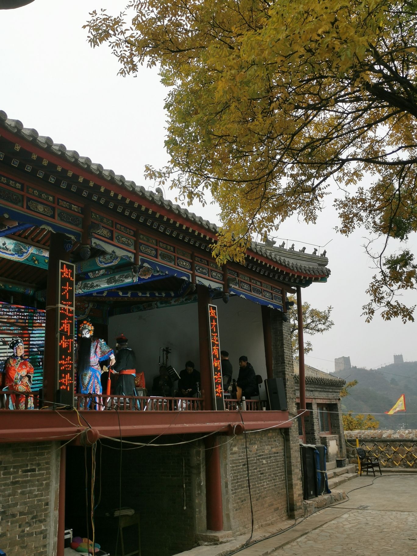 古北口文化文物旅游景区旅行图片 3