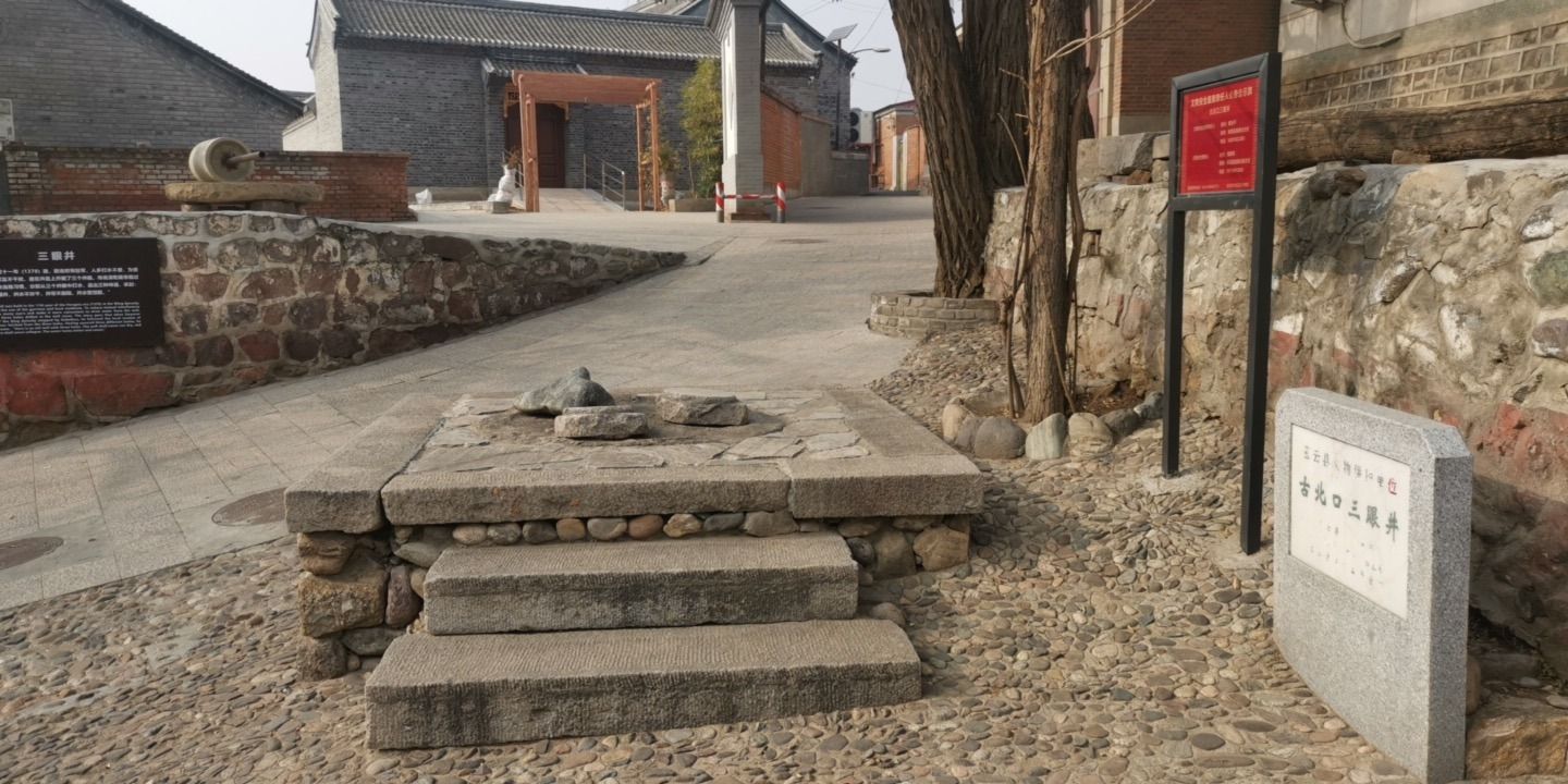 古北口文化文物旅游景区旅行图片 1