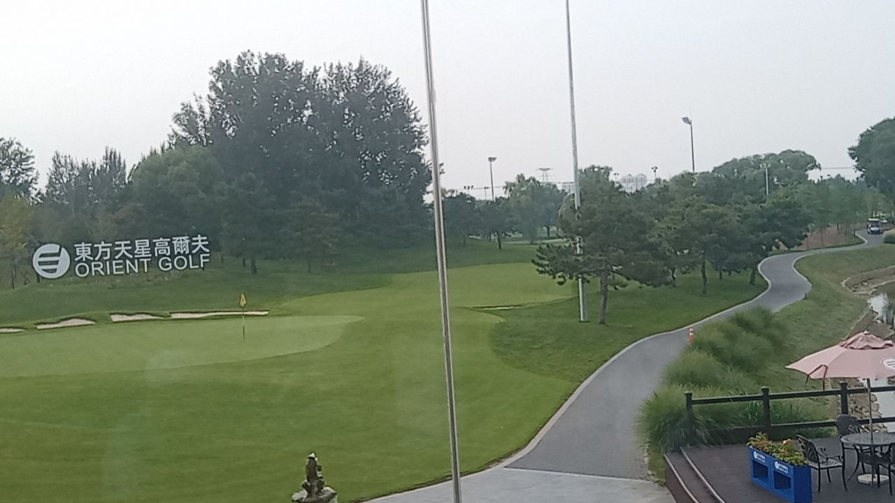 场地封面-北京东方天星华普休闲健身俱乐部