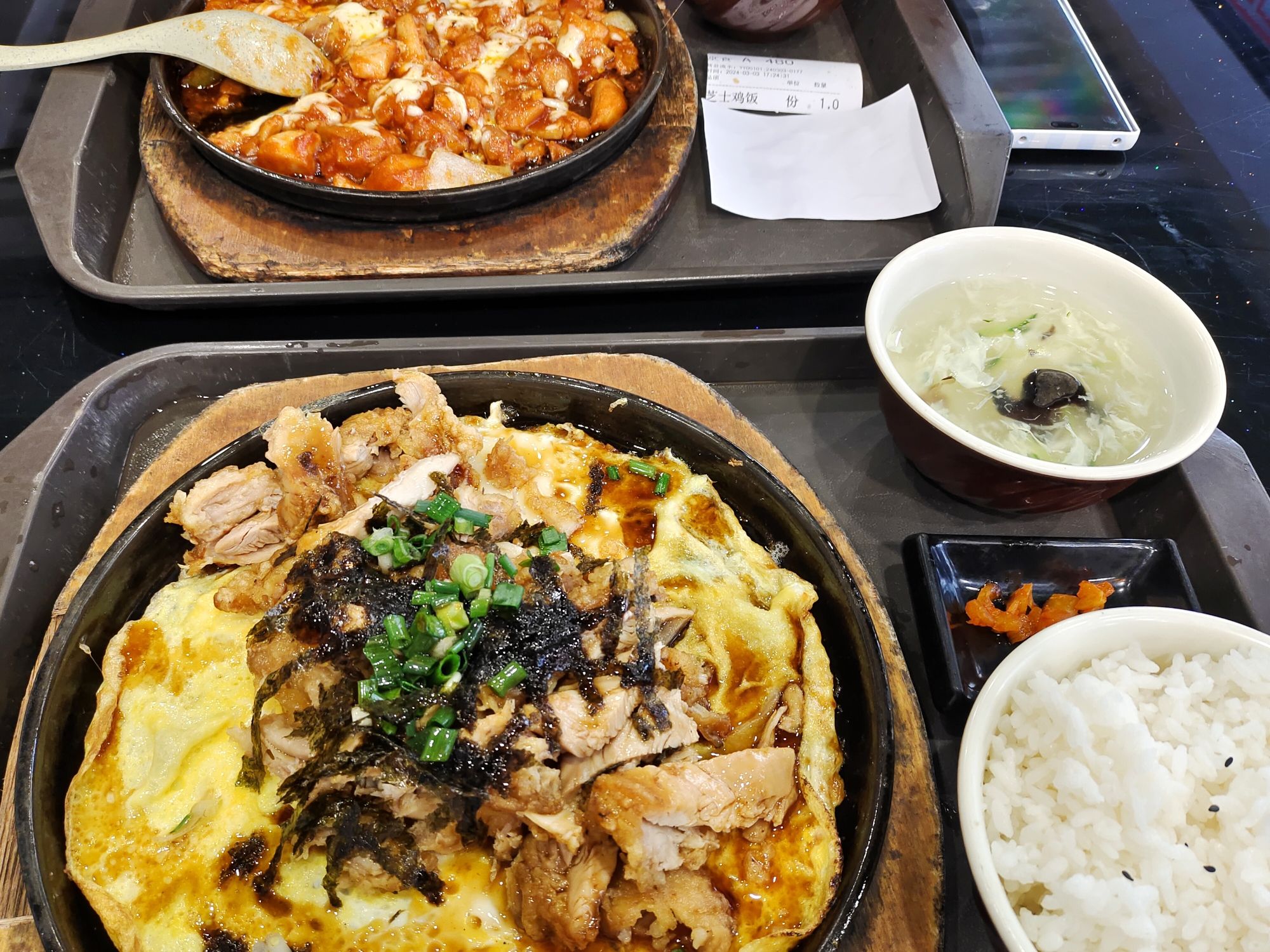 玉树园餐厅