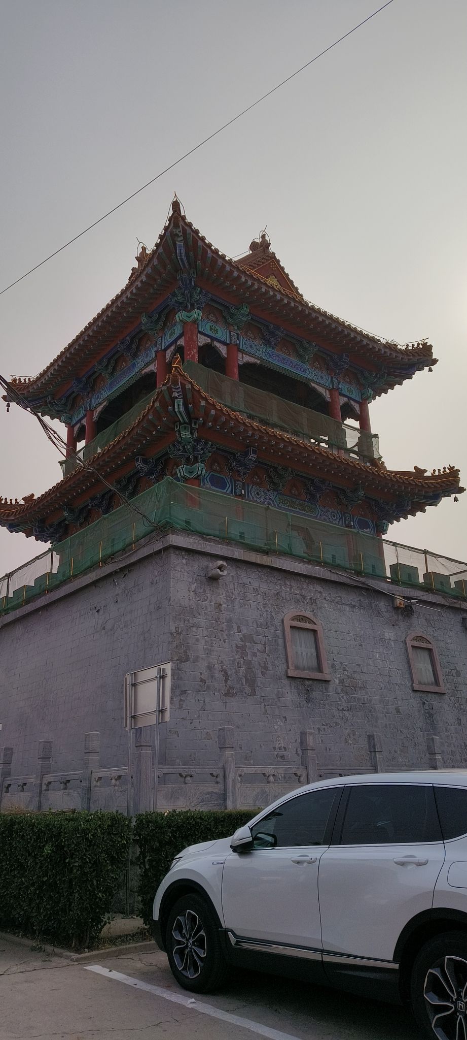 张坊宋辽古战道旅行图片 3