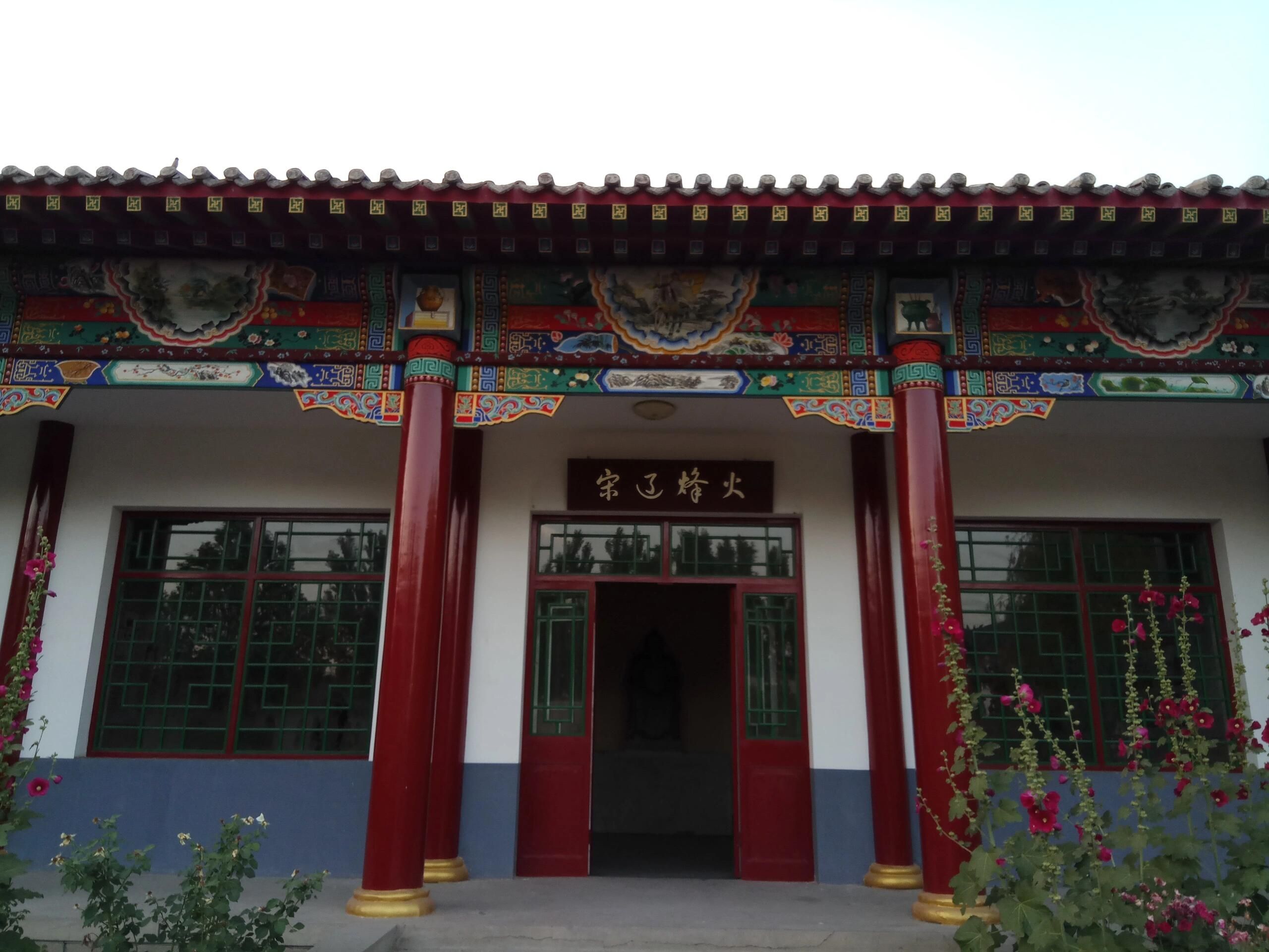 张坊宋辽古战道旅行图片 2