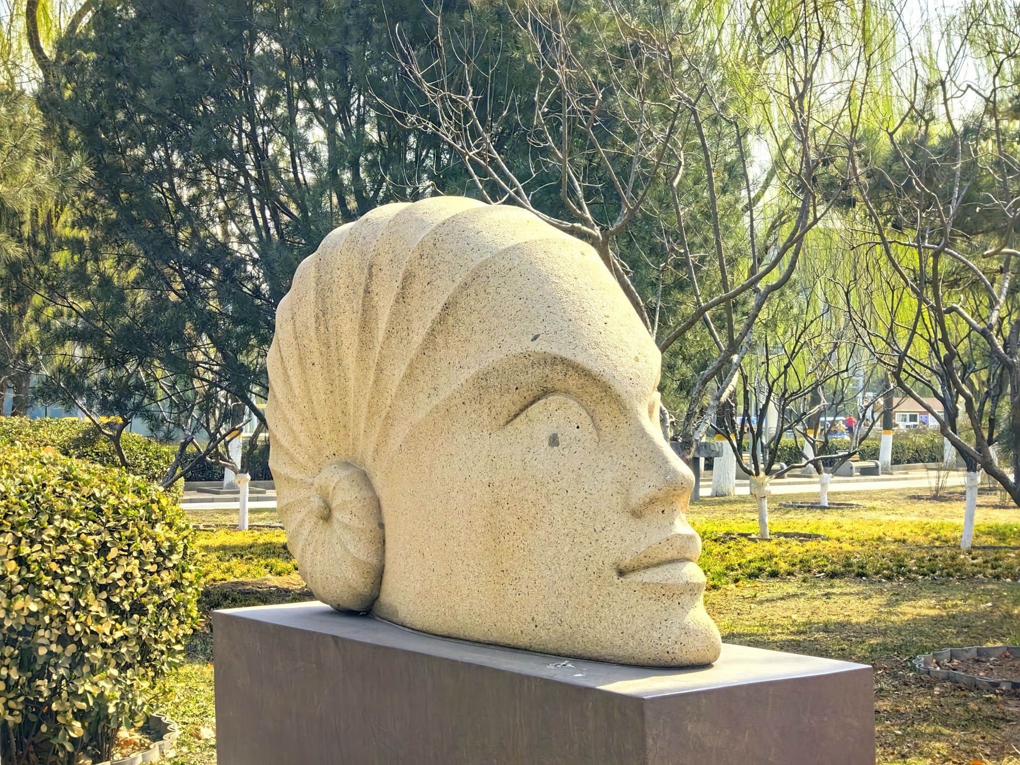北京国际雕塑公园旅行图片 3