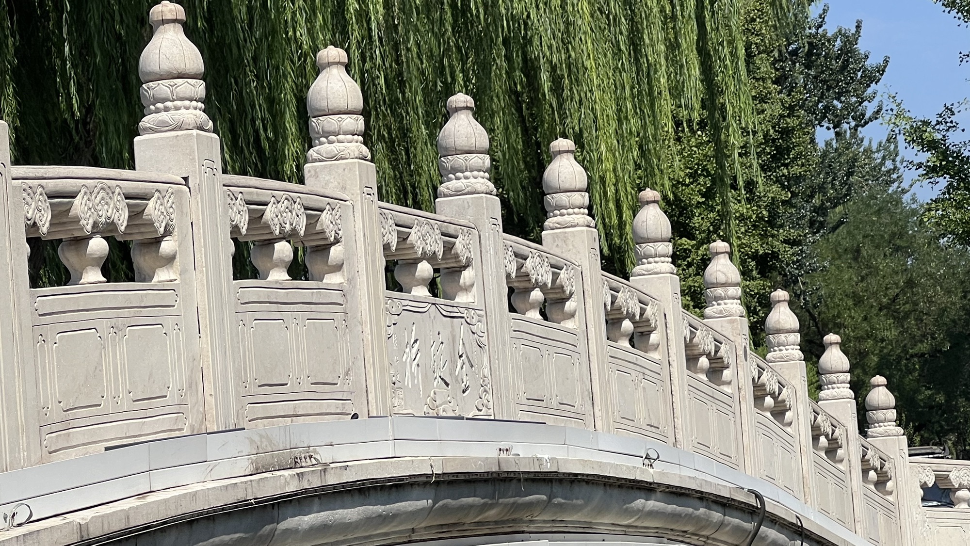 金锭桥旅行图片 1