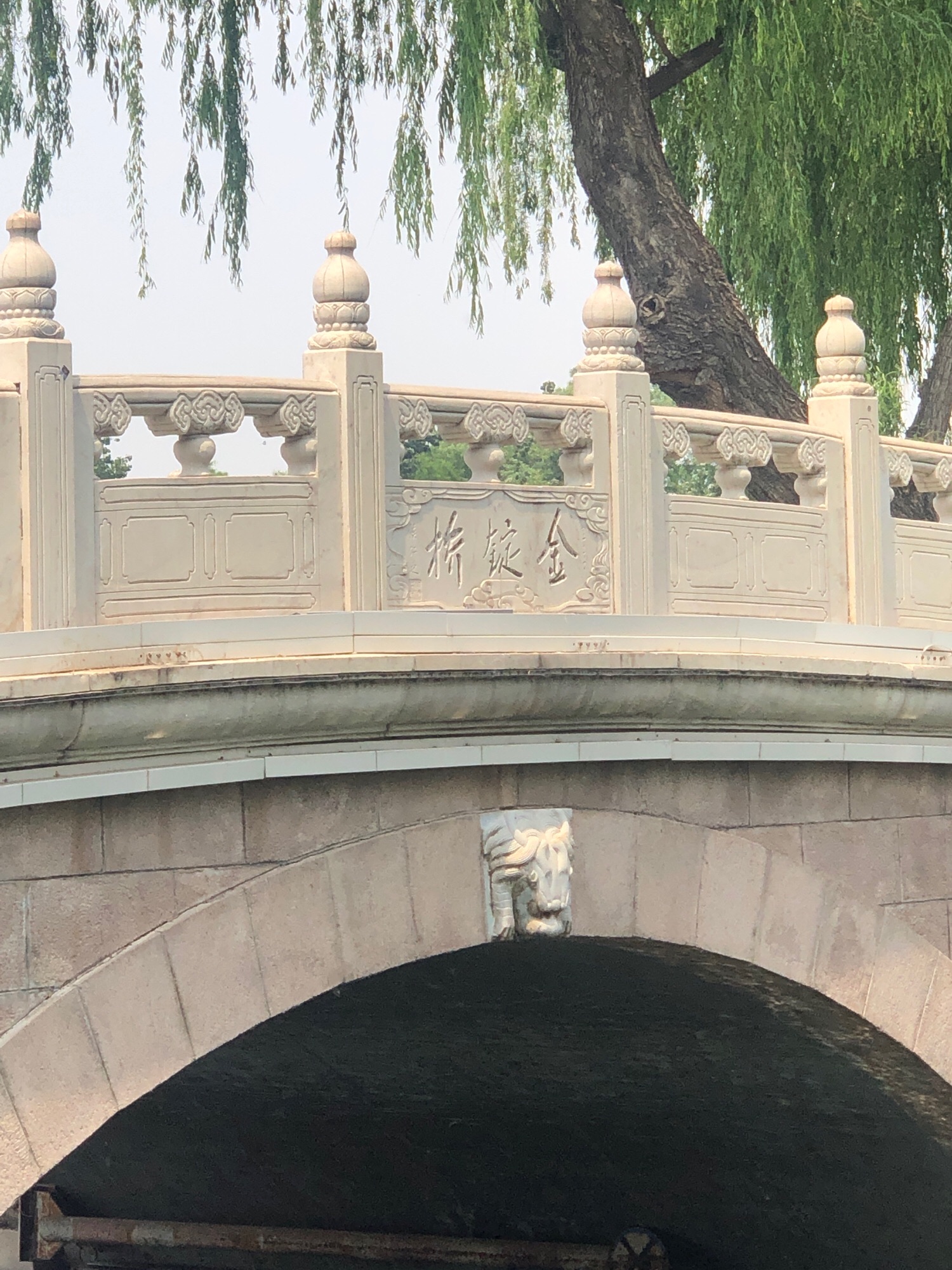 金锭桥旅行图片 1