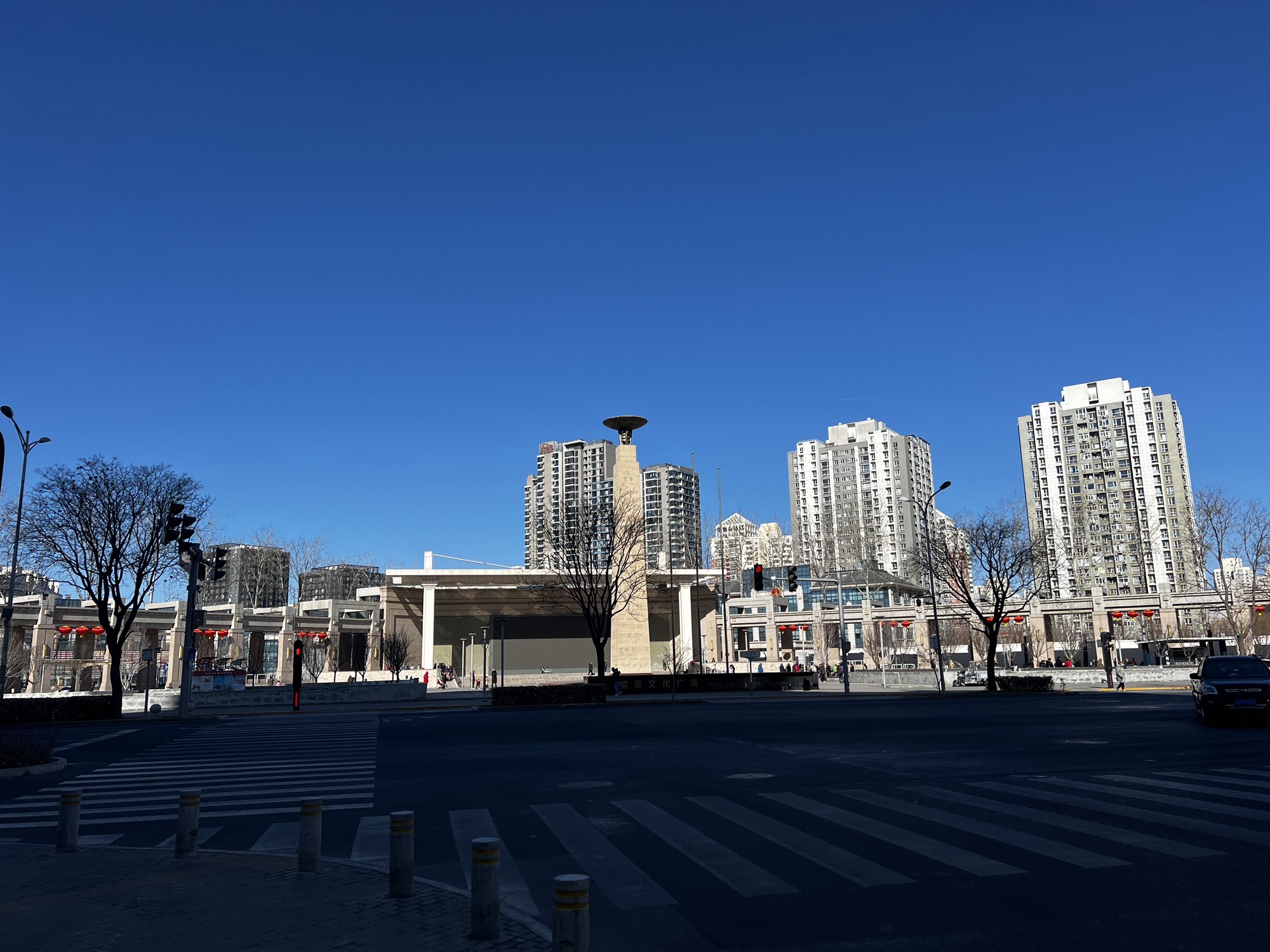 望京文化广场旅行图片 1