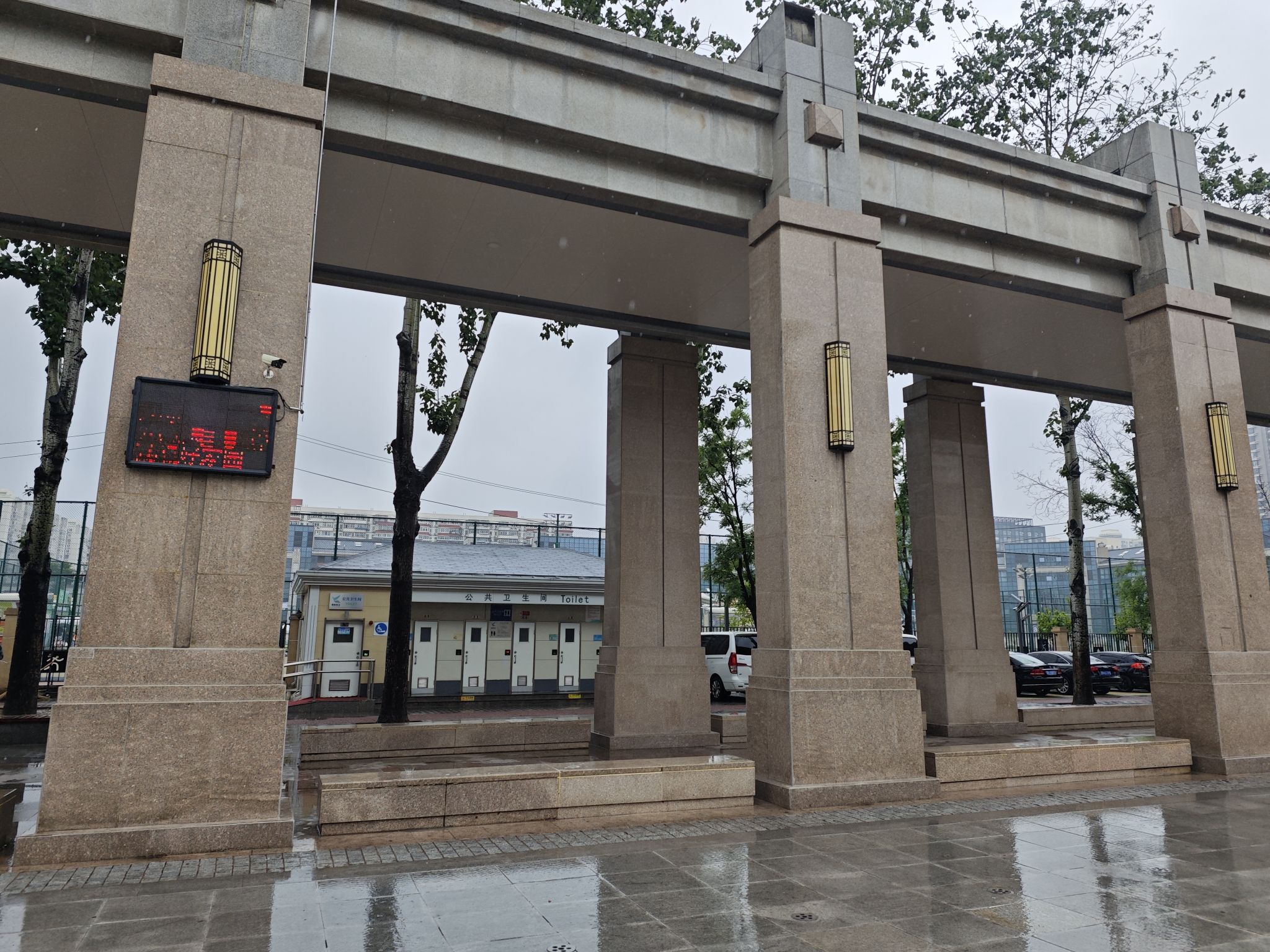 望京文化广场旅行图片 3