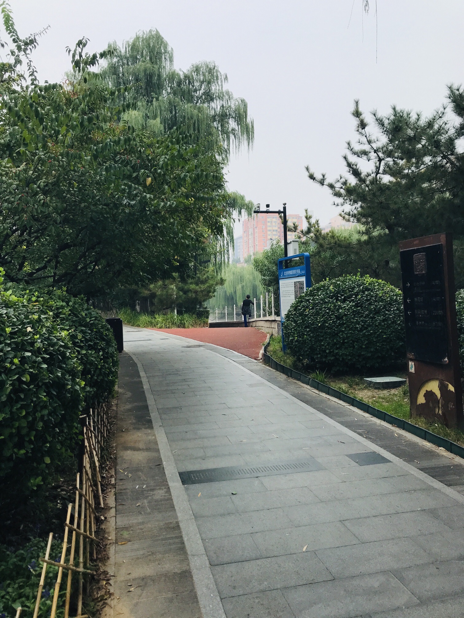 北京滨河公园旅行图片 2