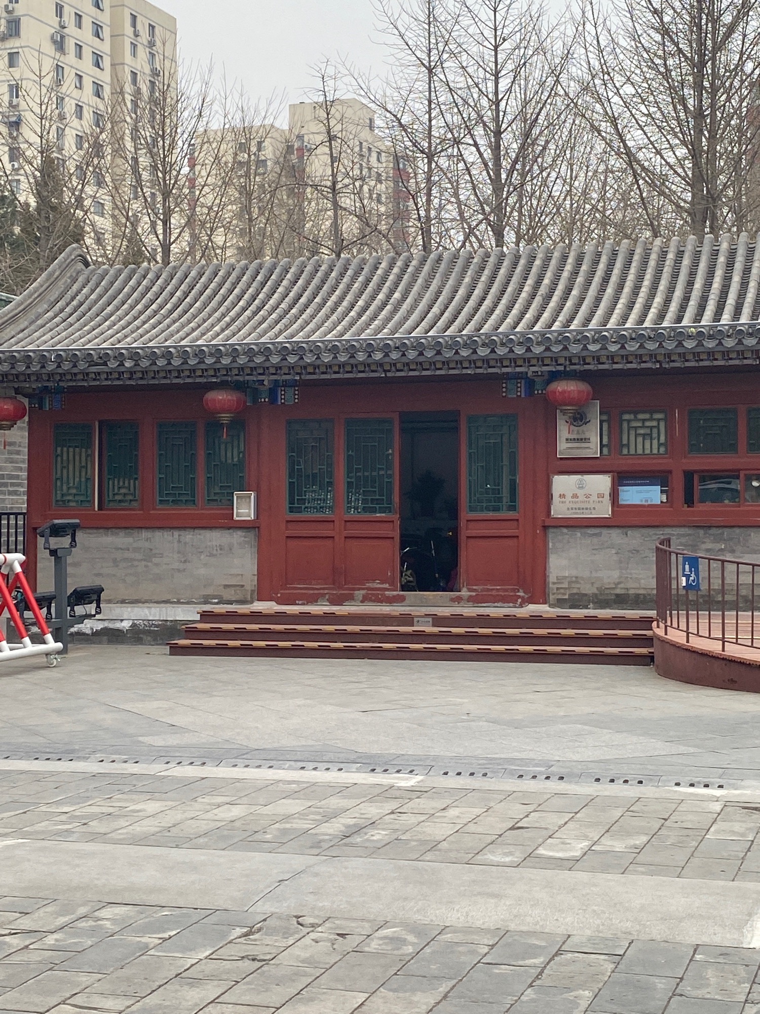 月坛公园旅行图片 1