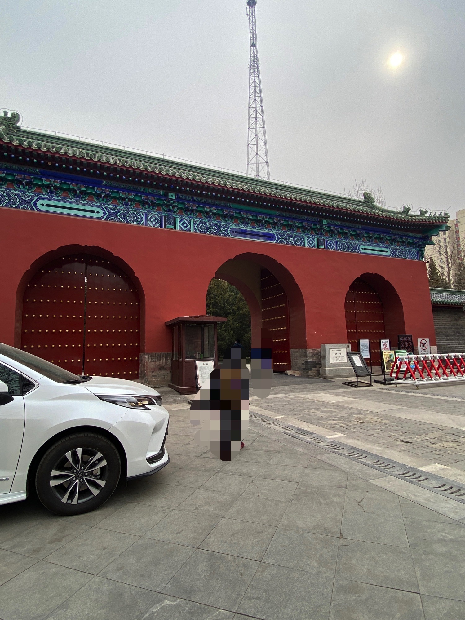 月坛公园旅行图片 2