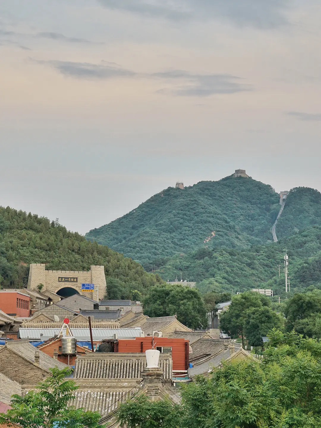 岔道古城民俗旅游度假区旅行图片 2