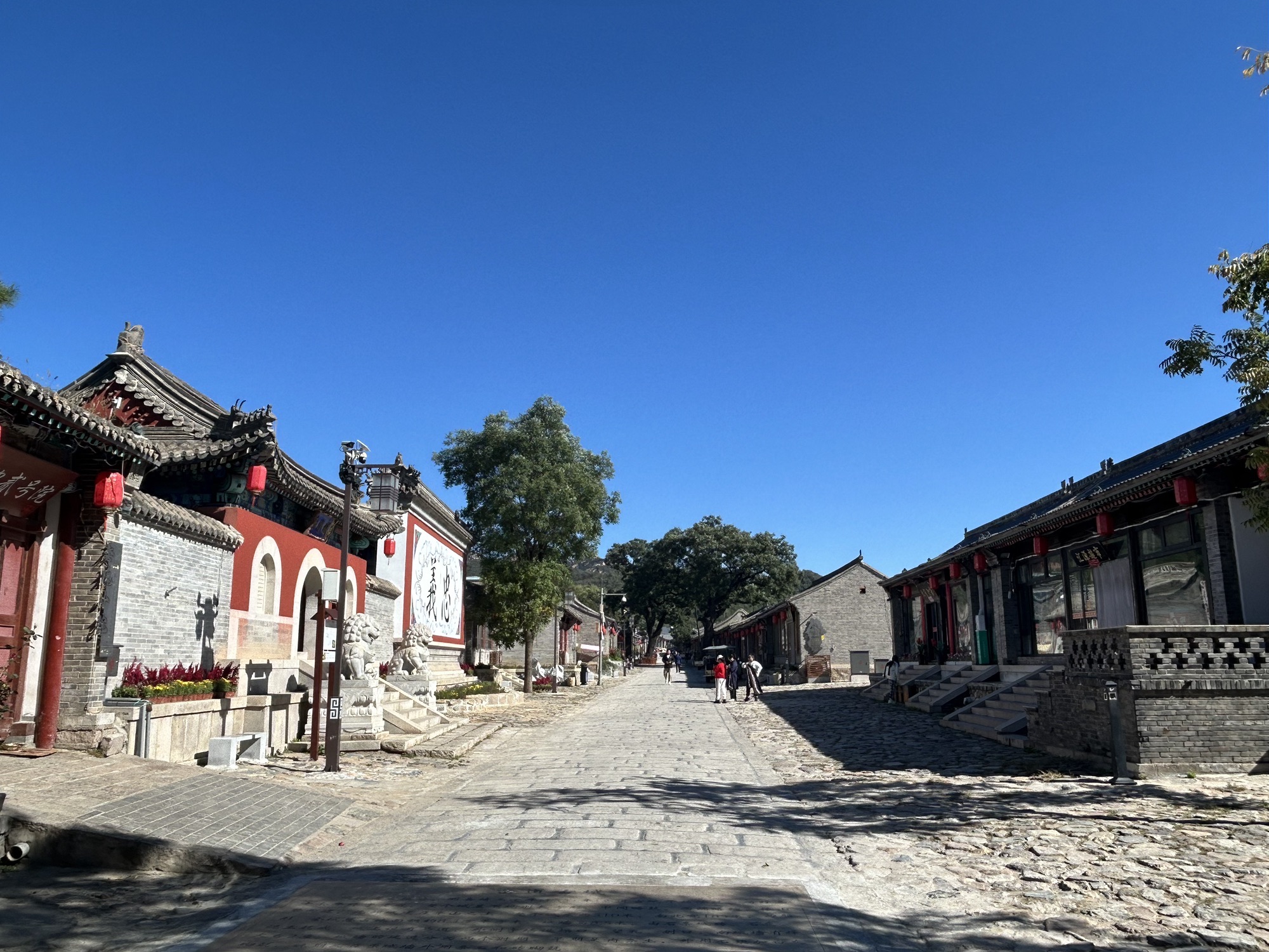 岔道古城民俗旅游度假区旅行图片 2