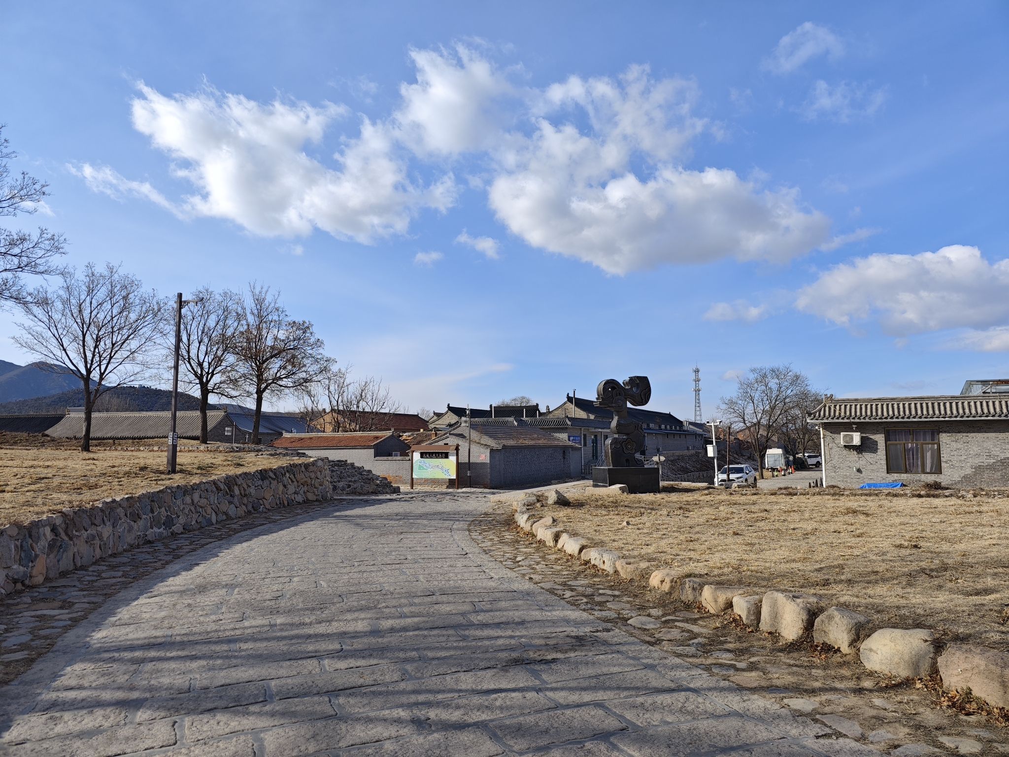 岔道古城民俗旅游度假区旅行图片 1