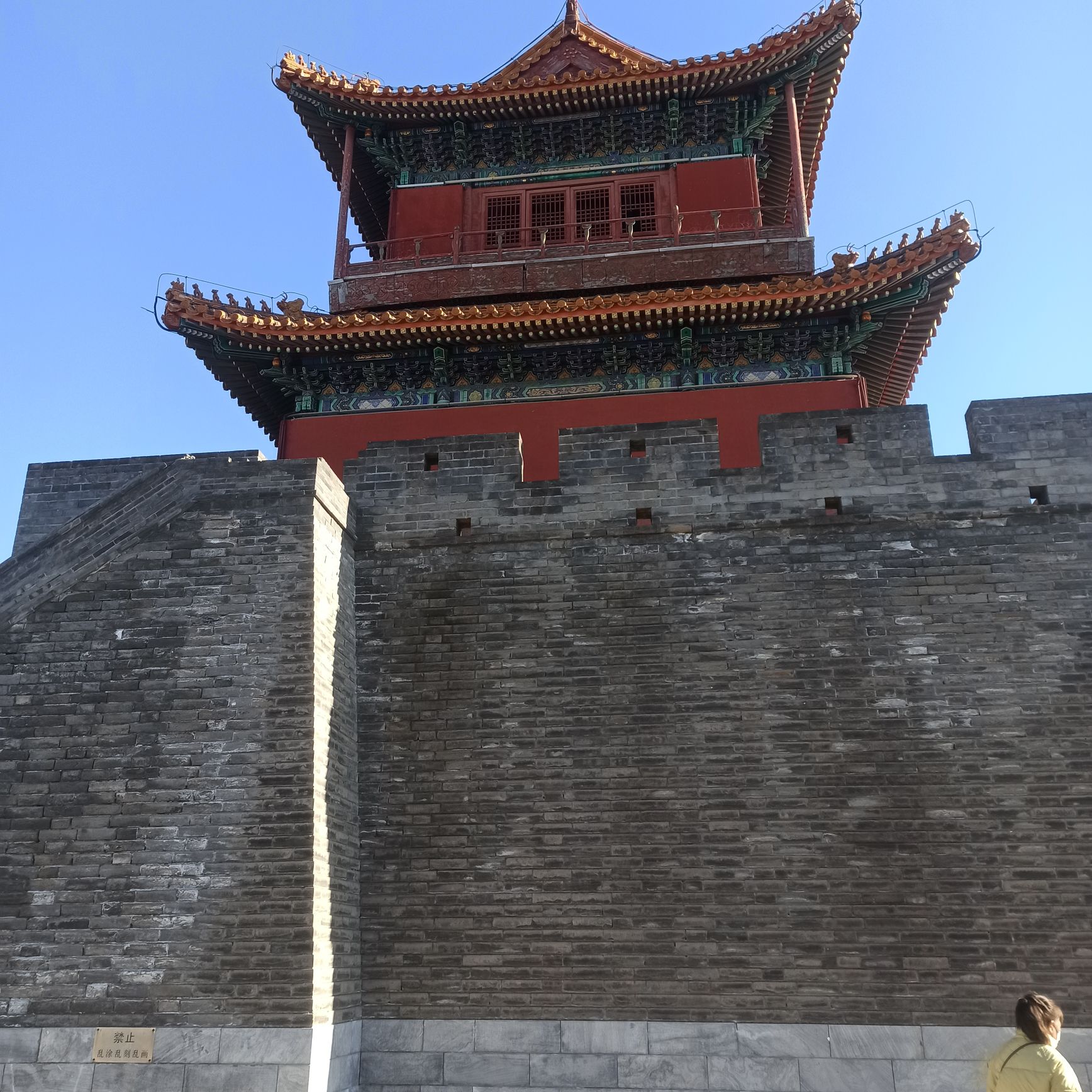 密虹公园旅行图片 2