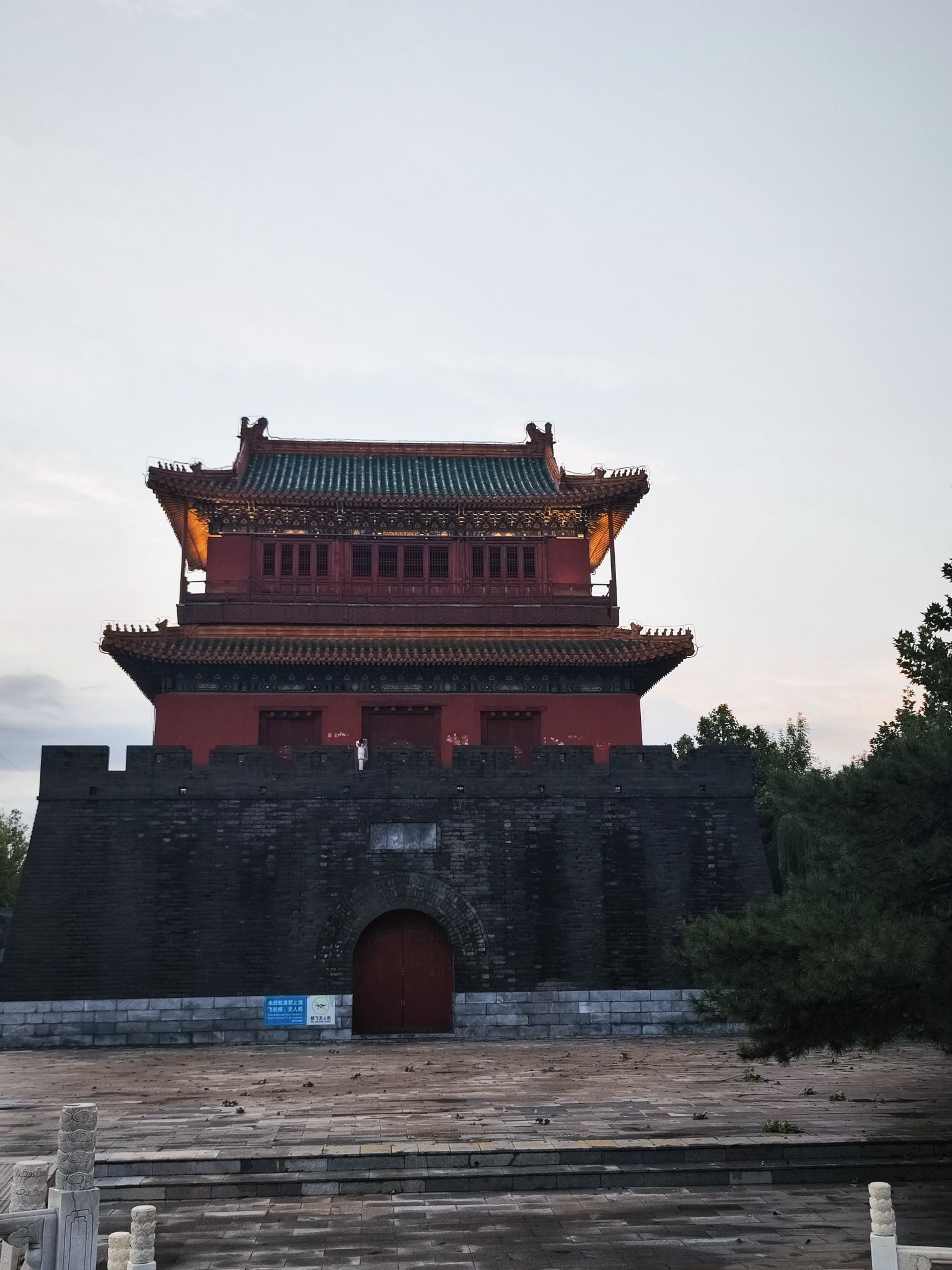 密虹公园旅行图片 3