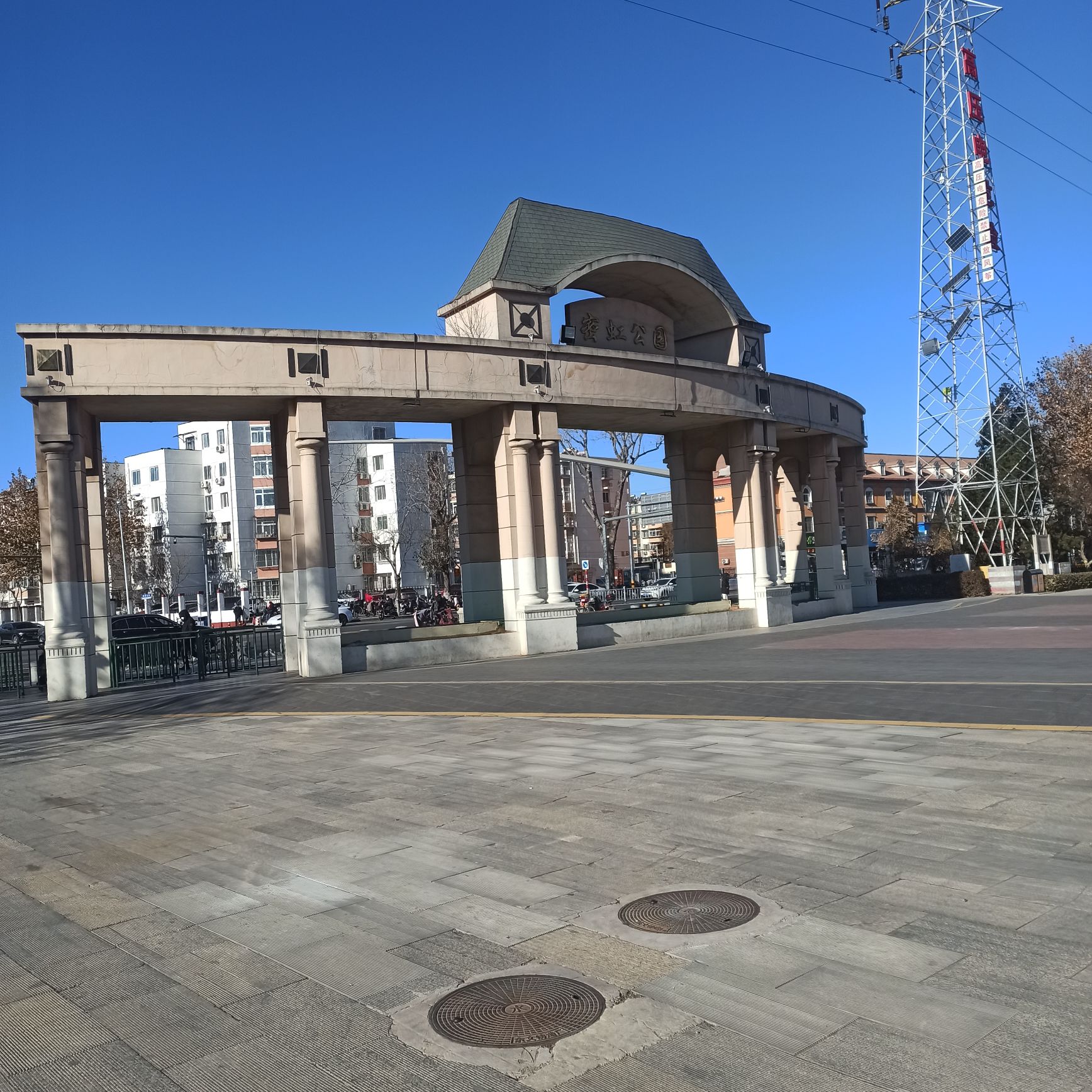 密虹公园旅行图片 3