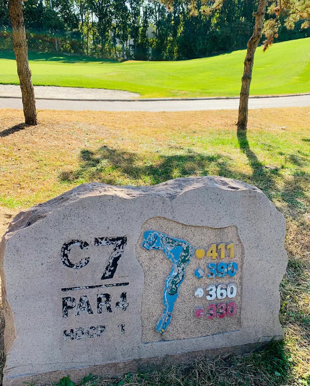 场地封面-北京鸿华国际高尔夫球会